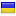 ebooks-releases.com server is located in Ukraine